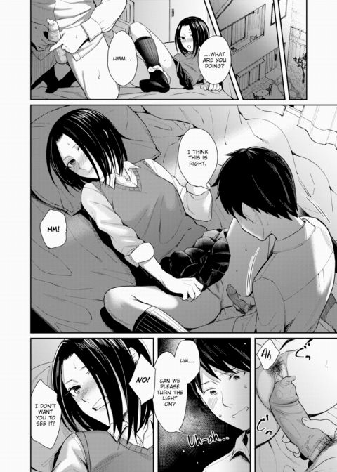 Pastel Yogurt Chapter 1 page 4