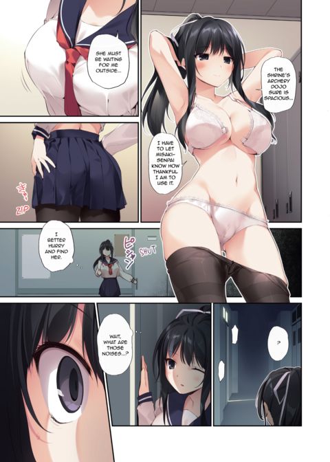 Pure Slut Miko Senpai 2 -Harem Summer- Chapter 1 page 12