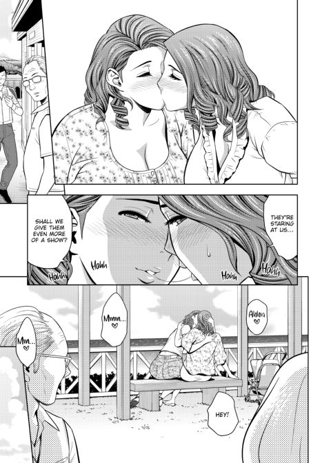 twin Milf Vol 1 Chapter 1 page 110