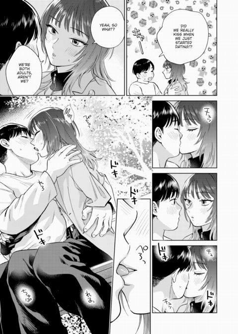 What About a Guy Like Me? Chapter 1 page 9