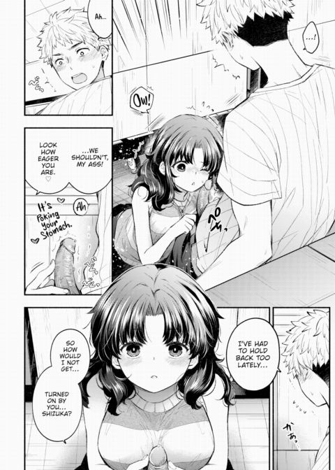 Selfish Girlfriend Chapter 1 page 8