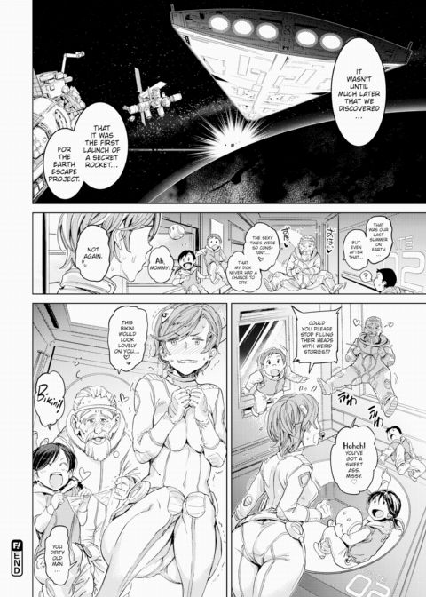 The Hottest Day on Earth Chapter 1 page 24
