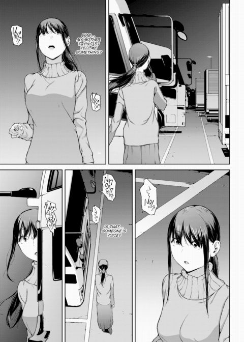 Yoriko 4 Chapter 1 page 23