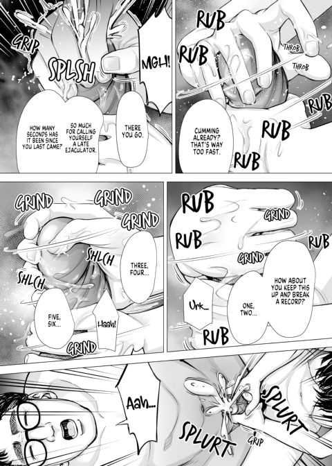 I's Abusive Pleasure Chapter 1 page 68