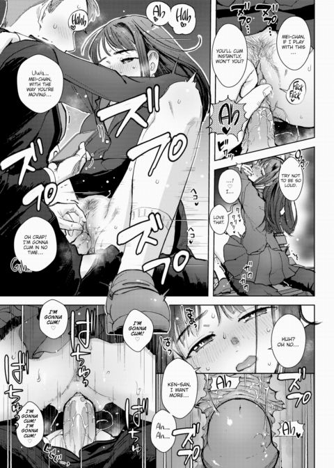 Mei-chan's Plea Chapter 1 page 5