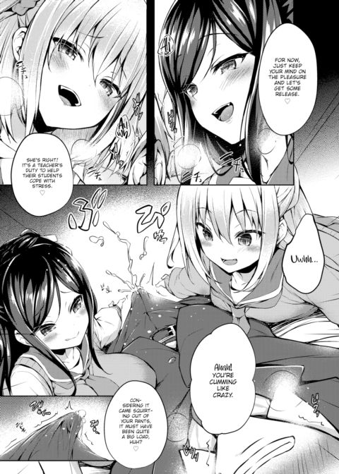 Their Toy Chapter 1 page 7