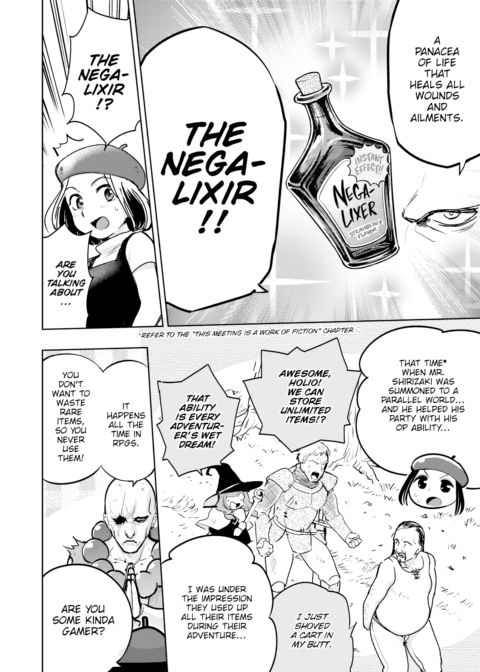 Made In Anus Chapter 1 page 4