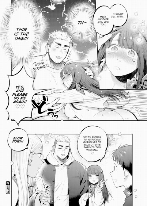 Intoxicating Aroma Chapter 1 page 28