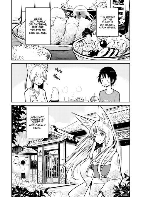 Dr. Hazuki's Mating Season Chapter 1 page 7