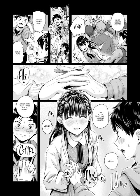 Our First Date, Our First Sexual Experience Chapter 1 page 10
