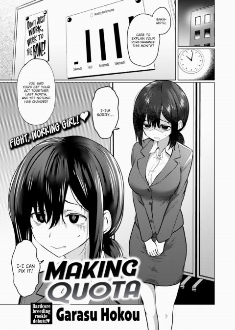 Making Quota Chapter 1 page 1