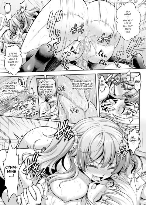 Love-Colored Alternative Track.4 Chapter 1 page 9
