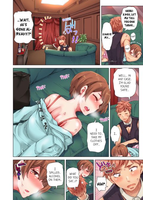 The Dick Pub Volume 4 Chapter 1 page 36