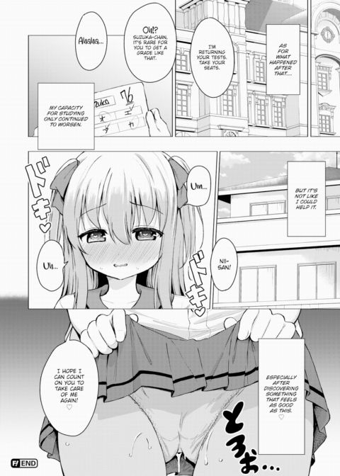 Suzuka's Studies Chapter 1 page 20
