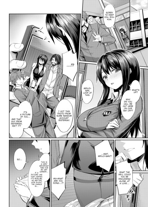 True Emotions Chapter 1 page 4