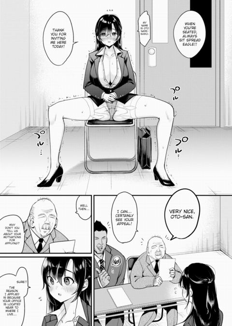 Nadeshiko-san Just Can't Say No! ~Job Hunt~ Chapter 1 page 5