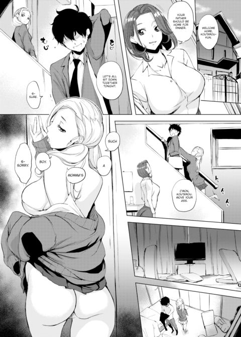 Pouty Hibiki-chan Chapter 1 page 14