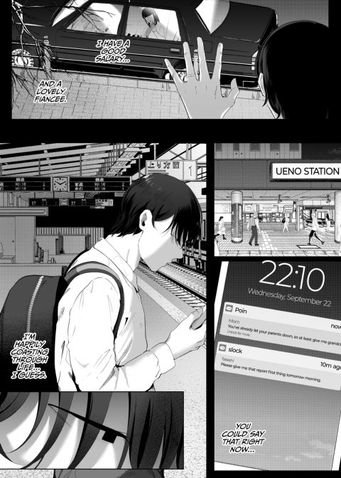 The Temptations of Monika Mashiro Chapter 1 page 10