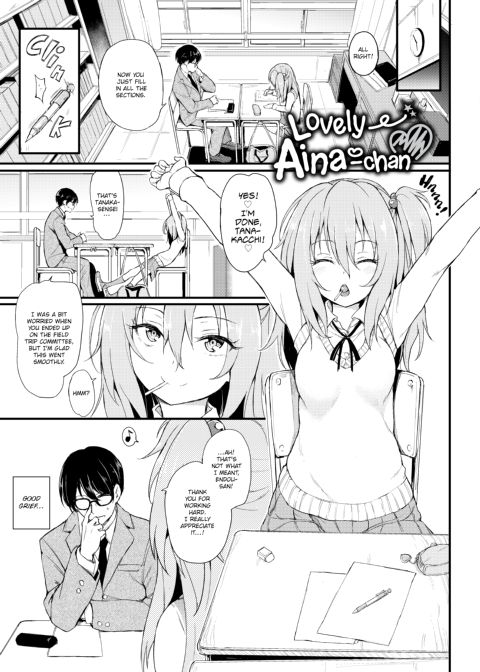 Lovely Chapter 1 page 53