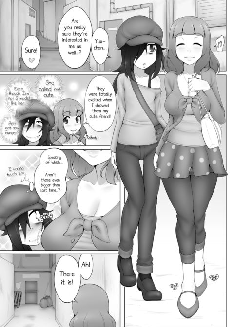 Since I'm Not Popular, I'm Going to Become an AV Idol! Chapter 1 page 2