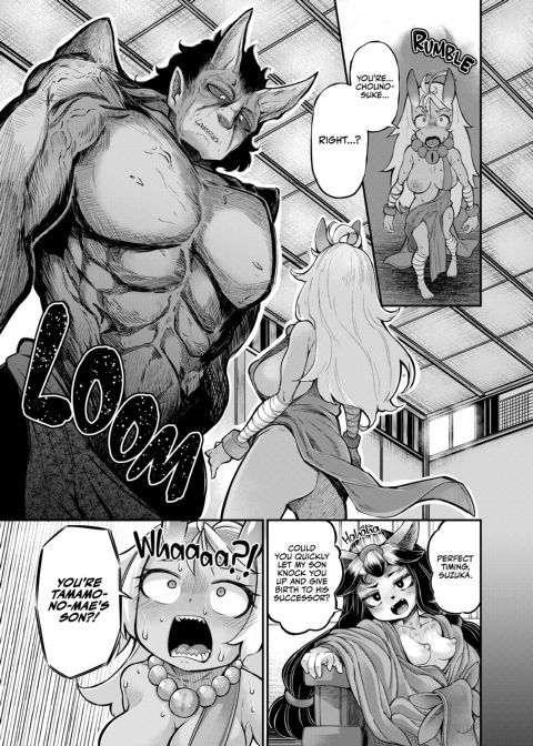 Onimara: A Raunchy Pilgrimage Full of Otherworldly Girls Chapter 1 page 175