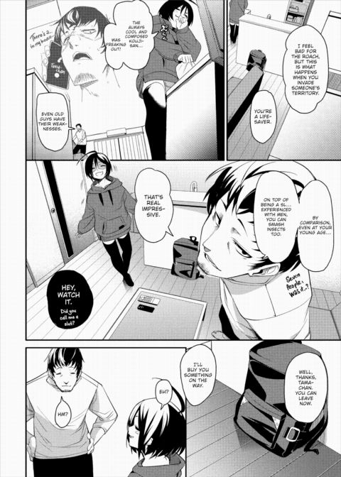 Wanna Try Some More? Chapter 1 page 4