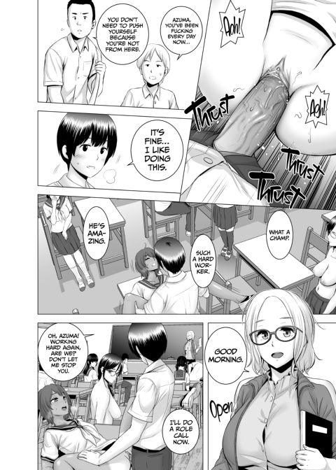 Sex Makes a Hard Worker Chapter 1 page 11