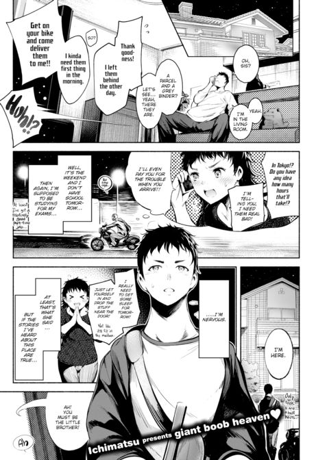 Boob Sharing Chapter 1 page 1