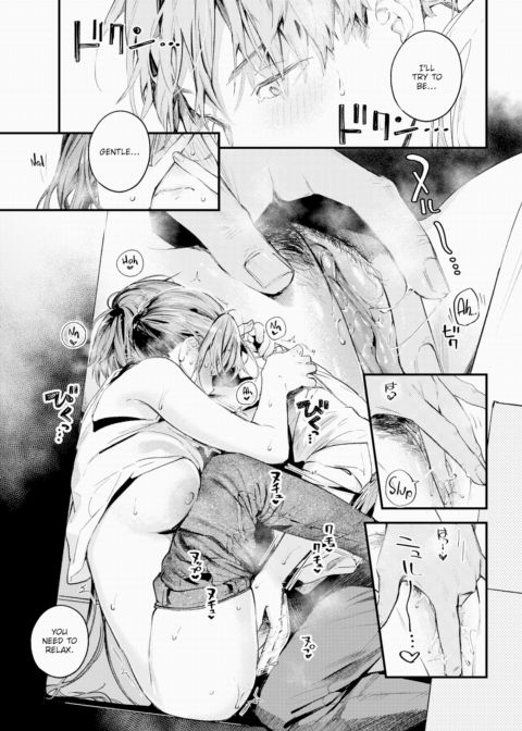 Continue From Where We Left Off Chapter 1 page 13