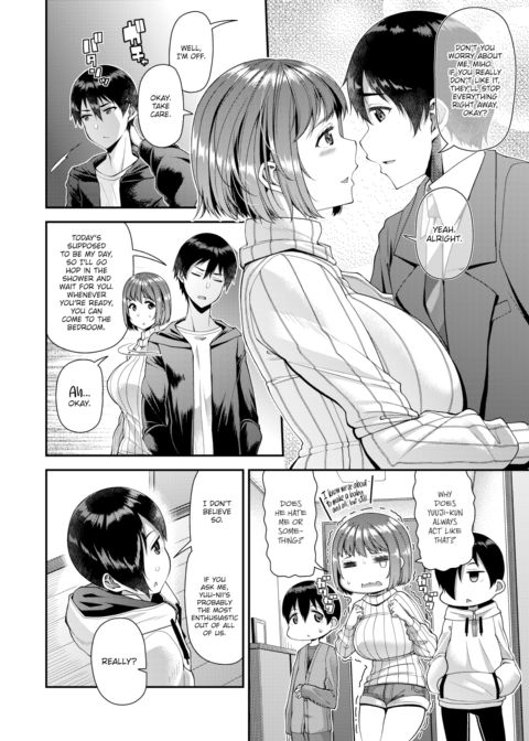 Wife Fes ~First Night~ Chapter 1 page 2