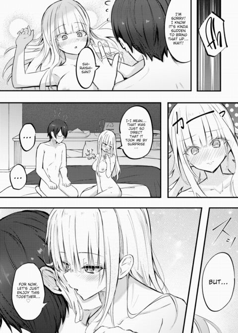 Secret Service Chapter 1 page 17
