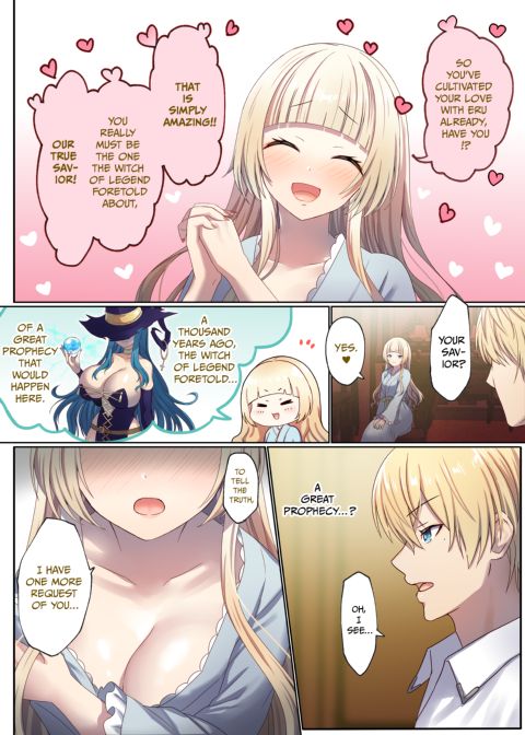 Next Life Sex Hero 1 Chapter 1 page 91