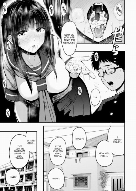 I Just Couldn't Be Honest Chapter 1 page 15