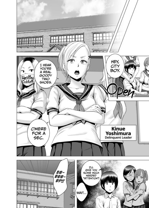 Sex Makes a Hard Worker Chapter 1 page 15