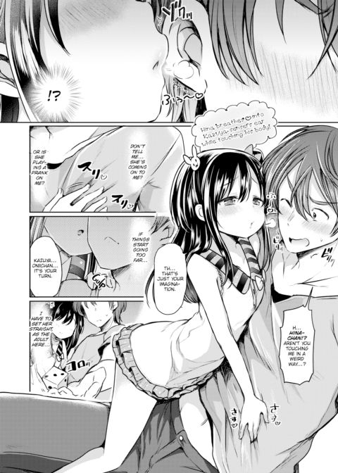 Hina-chan's Magical Word Chapter 1 page 6