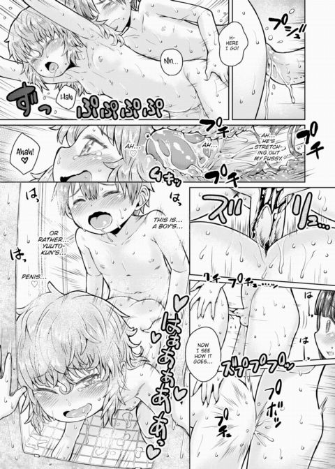 Taking Shelter from the Rain Ch.2 Chapter 1 page 9