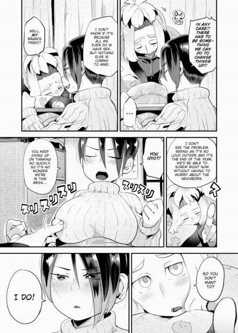 Intense Couple Chapter 1 page 2