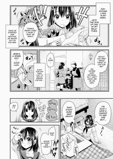 Kinky Curiosity Chapter 1 page 2