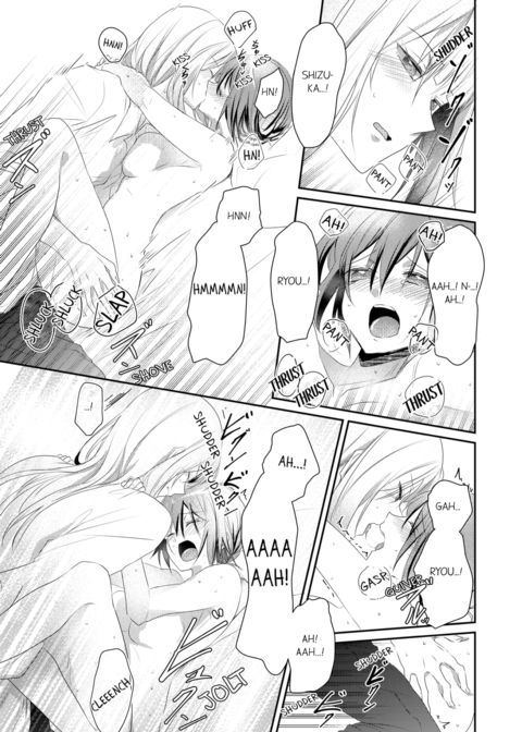 A Predator in a Skirt Vol.2 Chapter 1 page 73