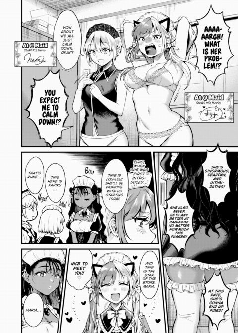 Hot Spice Chocolate Chapter 1 page 4