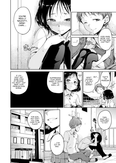 3rd Lesson Chapter 1 page 4