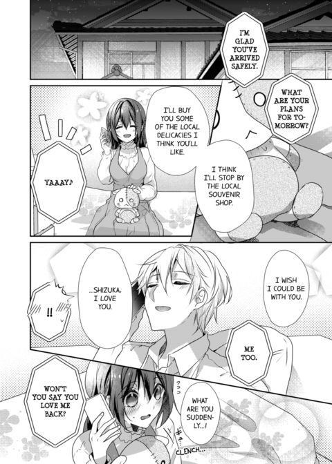 A Predator in a Skirt Vol.9 Chapter 1 page 36