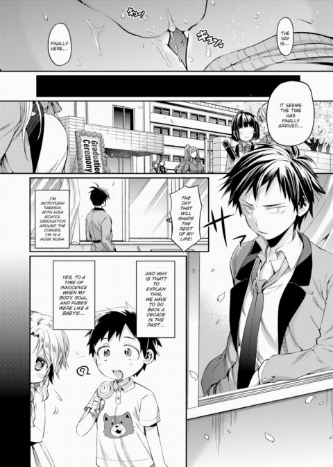 Graduation Defloration Chapter 1 page 4