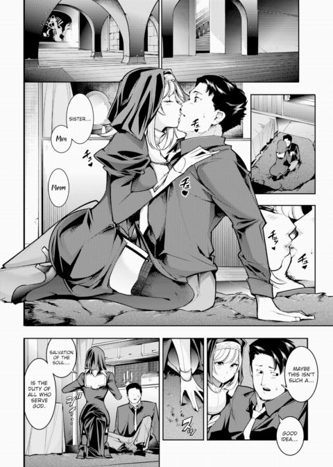 Sweet Confessional Chapter 1 page 8