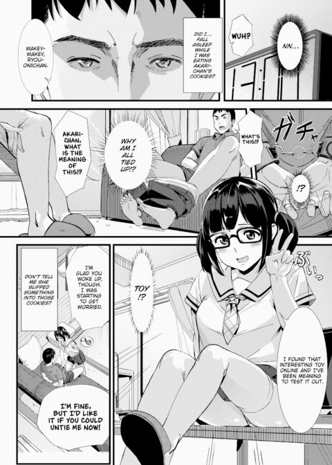Secret Game Chapter 1 page 2