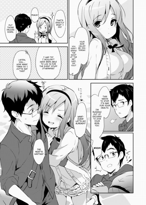 Vanilla Pocket 3 Chapter 1 page 3