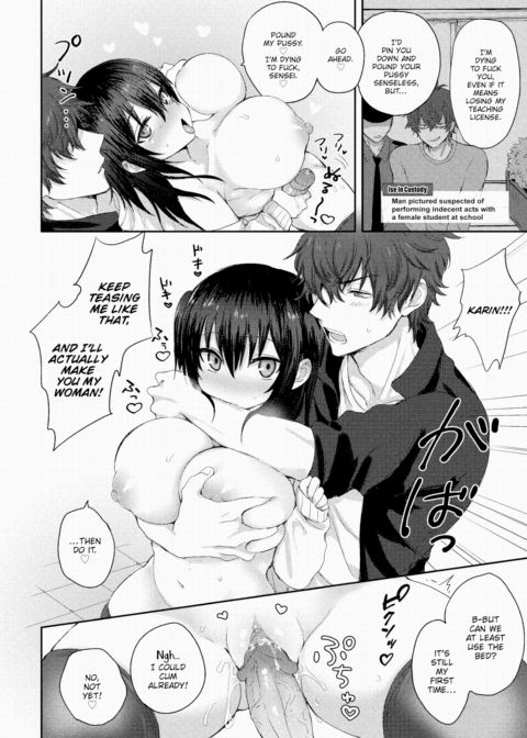 When I Fall in Love Chapter 1 page 8