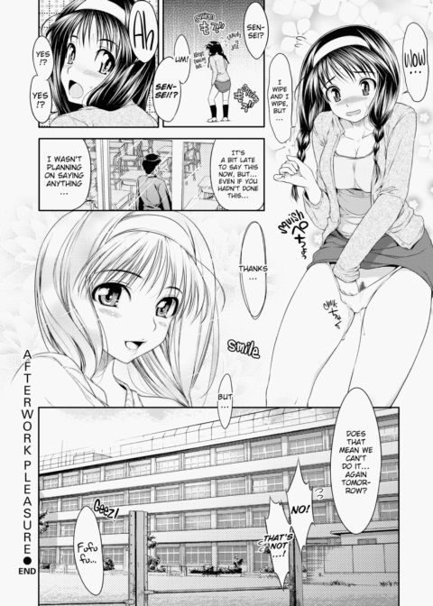 TiTiKEi Chapter 1 page 143