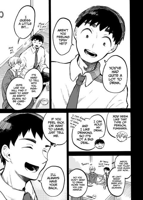 This is Love Part 2 Chapter 1 page 12