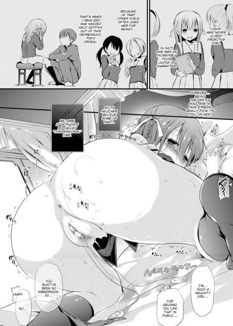 Uzuki-sama's Endless Lectures Chapter 1 page 6